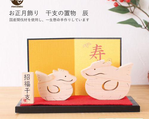 曙産業 とびだせ おにぎり CH-2110 「コンパクト便」/ 型 押す