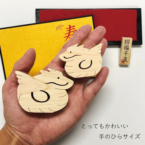 送料無料】2024年お正月飾り☆干支(辰)たつの置物☆木製ひのきDX 送料無料】2024年お正月飾り☆干支(辰)たつの置物☆木製ひのきDX