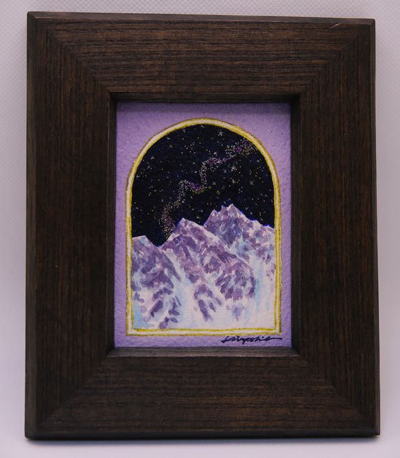 銀河と前穂高」手のひらサイズの水彩画(透明水彩・アクリル・ペン) 北