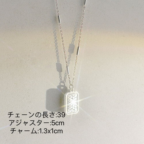 シルバー925 ウロコ模様 スクエアチャーム ネックレス silver925 シルバー925 ウロコ模様 スクエアチャーム ネックレス silver925