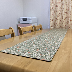 2枚仕立て30×160オシャレでお上品なテーブルランナー/ウィリアムモリス使用 5枚目の画像