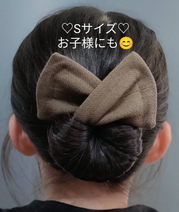 Sサイズ☆デフトバン☆リネン混ストレッチツイル・ブラウン☆ヘアアクセサリー お団子メーカー ハーフアップ 小さめ 5枚目の画像