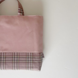 【大きめサイズ選択可】くすみピンクとタータンチェック　レッスンバッグ　手提げバッグ 5枚目の画像
