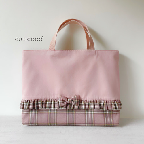 レッスンバッグ、大きめコップ袋 うさぎ柄グレー×ピンク imokoさん