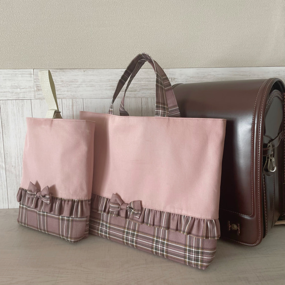 【大きめサイズ選択可】くすみピンクとタータンチェック　レッスンバッグ　手提げバッグ 6枚目の画像
