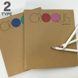 Croquis Book SQ 獨家皮革封面 第8張的照片