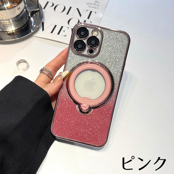 iphone15 ケース カバー クリア ラメ バンカーリング スマホスタンド 透明 キラキラ【AFP】ip15r 8枚目の画像