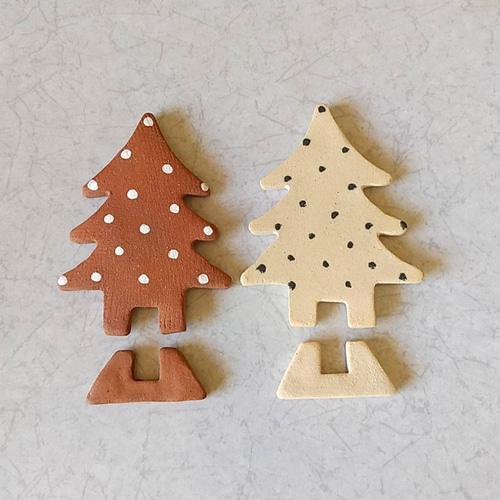 陶の小さなクリスマスツリー【大人色リバーシブル】 クリスマスツリー