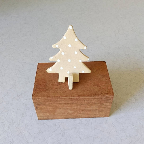 陶の小さなクリスマスツリー【大人色リバーシブル】 クリスマスツリー