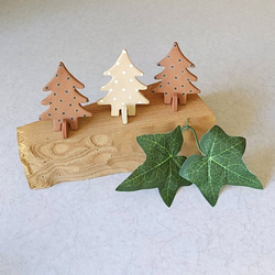 陶の小さなクリスマスツリー【大人色リバーシブル】 2枚目の画像