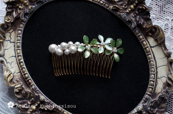 【訂做】美甲花+棉質珍珠梳&lt;仙女綠&gt; 第4張的照片