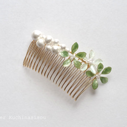 【訂做】美甲花+棉質珍珠梳&lt;仙女綠&gt; 第2張的照片