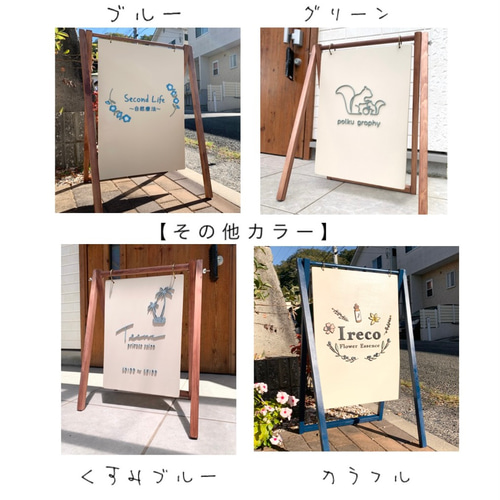 もも✦364✦ショップ様用看板製作✦50cm×35cm✦日本語あり A4横型ラミネート看板/ ハトメ穴開け済み(月極駐車場)【不動産】【看板