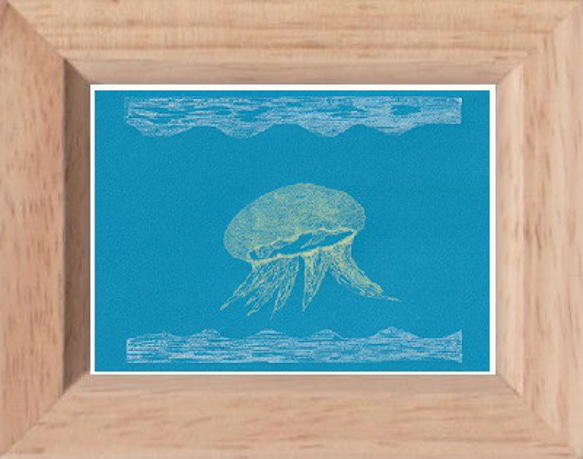 期間限定セール 小さな額絵・クラゲ／898 版画 hiro 通販 16701865｜Creema 絵画