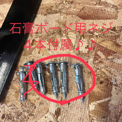 ☆本格アイアンの壁掛けサーフボードラック☆ 壁掛けラック ☆本格アイアンの壁掛けサーフボードラック☆ 壁掛けラック
