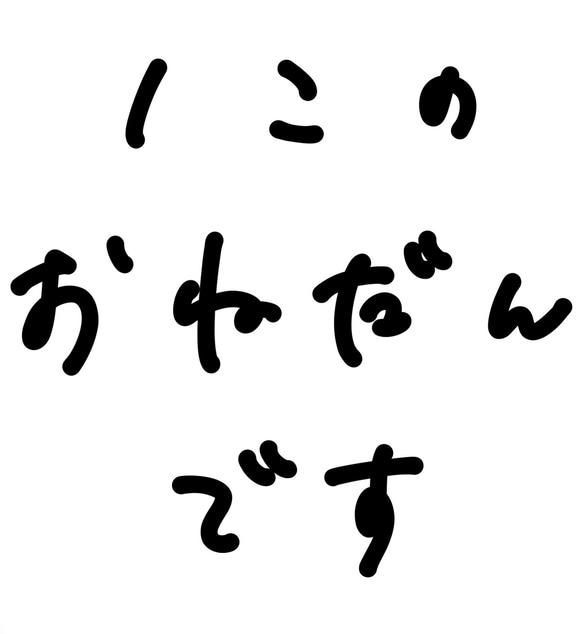 くるくるでてくる ＳＳ ポリ袋ストッカー レジ袋 ビニール袋 フェイクレザー 合皮 吊り下げok オレンジ×黄色×銀色 5枚目の画像