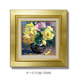 【バラが踊る夏】油絵　ジークレー・オリジナル版画　SSM(正方形サイズ)〜 7枚目の画像