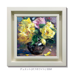 【バラが踊る夏】油絵　ジークレー・オリジナル版画　SSM(正方形サイズ)〜 6枚目の画像