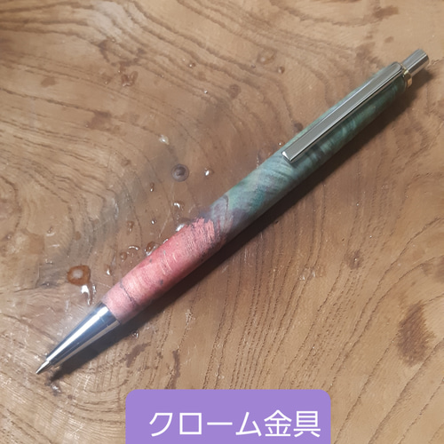 木軸シャーペン0.5/0.7㎜ メープル瘤スタビライズ材蜜蝋クリーム 木軸シャーペン0.5/0.7㎜ メープル瘤スタビライズ材蜜蝋クリーム