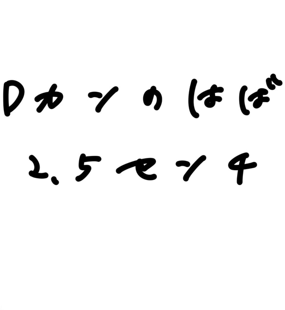 スリムタイプ（薄型） ボックス ティッシュケース フェイクレザー 合皮 ローズピンク×ミルクティー×シナモン Dカン付き 3枚目の画像