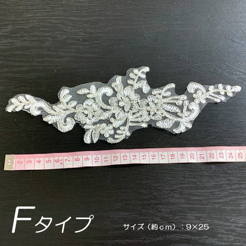 nekomimi211です。一閑張りケミカルレース、ハンドメイドバック② MY mama ケミカル レース モチーフ リボン おしゃれ 手作り工房
