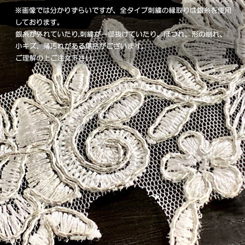MA*RS（アメーバーマーズ）の「【2点SET】スピンドル付きクロス
