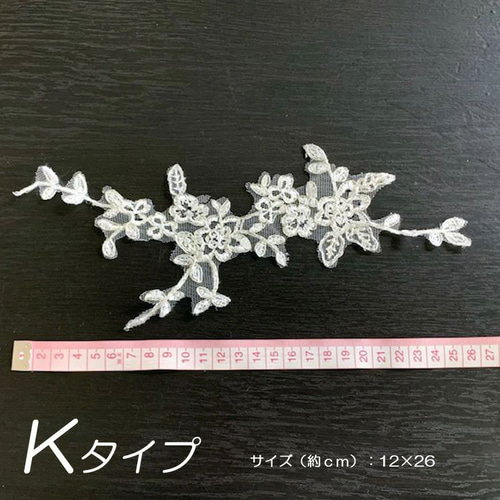 nekomimi211です。一閑張りケミカルレース、ハンドメイドバック② nekomimi211様専用です。一閑張りケミカルレース、ハンドメイド