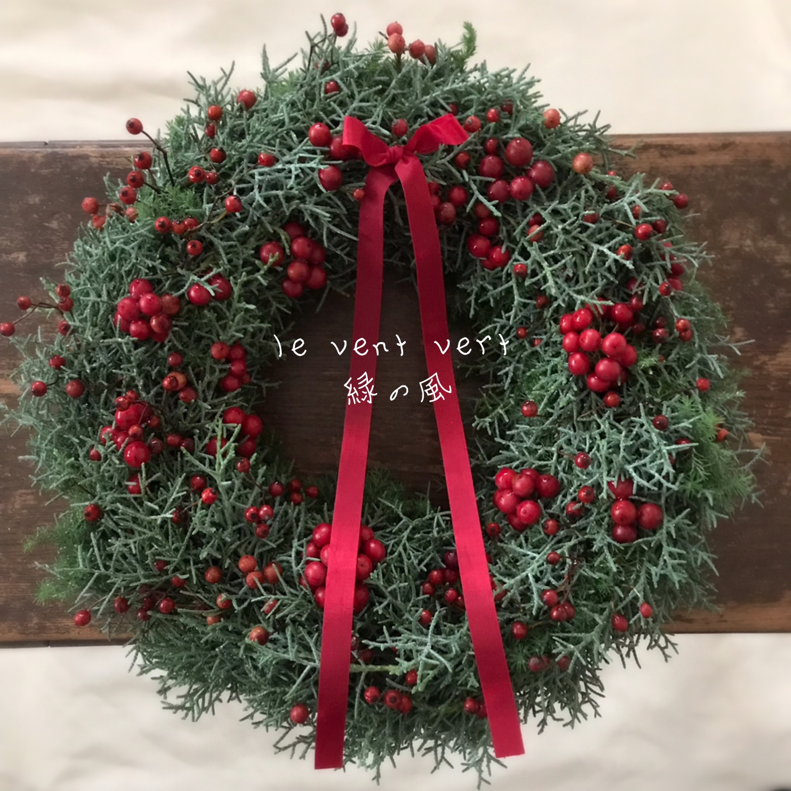 クリスマスリース　フレッシュ a3bbf791acff128901c1db33208fd1