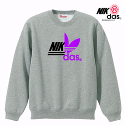 【NIKdas/8.4ozトレーナー】ナイダス長袖面白いおもしろプレゼント送料無料・新品 9枚目の画像