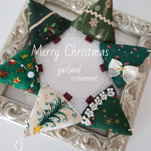 クリスマスガーランドもみの木( 6個セット） その他インテリア雑貨