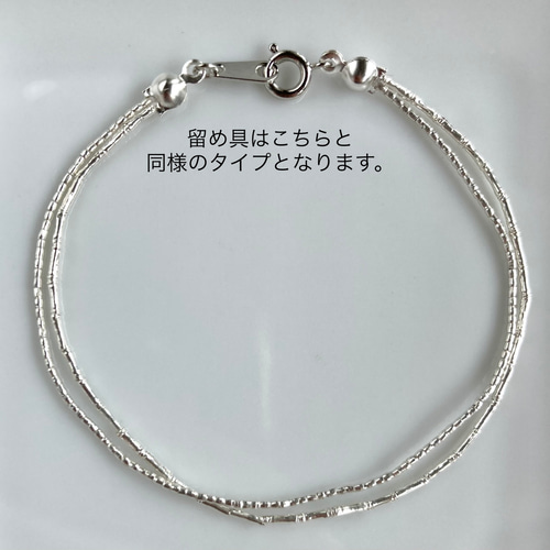 天然石クリソコラとカレンシルバー多角形ビーズのブレスレット 長さは  