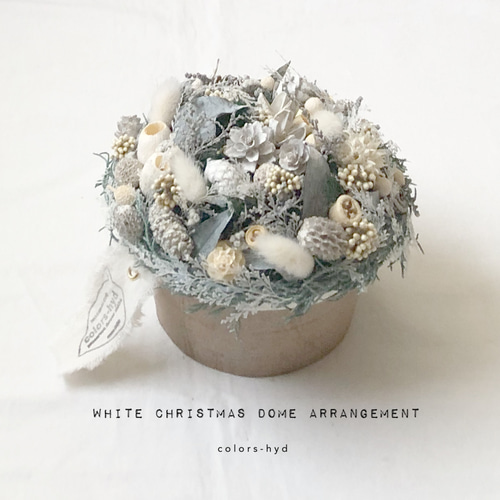 2024 green×whiteのクリスマスアレンジメント③ 2024 green×whiteのクリスマスアレンジメント③