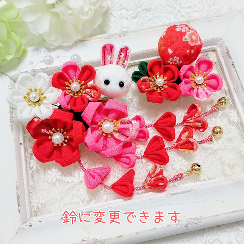 3日で発送 つまみ細工の髪飾り(赤×ピンク)うさぎさん 和玉 3日で発送 つまみ細工の髪飾り(赤×ピンク)うさぎさん 和玉