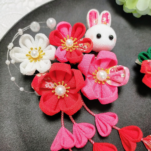 十三参り つまみ細工 髪飾り 赤 ピンク うさぎ 和玉 パールチェーン