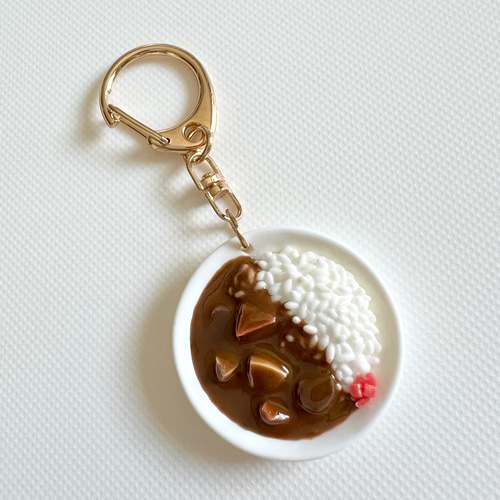 カレーライスのキーホルダー キーホルダー totomin 通販｜Creema 