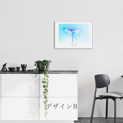 フラワーアート インテリアポスター ガーベラ 青い 透明感 メッセージ