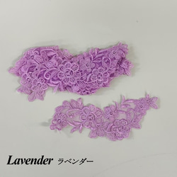 選べる2カラー 同色10枚セット 刺繍 レース パーツ ケミカルレース 花モチーフ　parts-color4-10 2枚目の画像