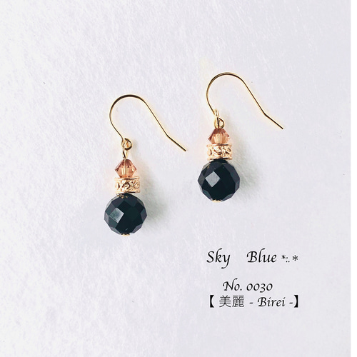 お洒落モダン黒い天然石ブラックアゲートピアス/オフィス/アクセサリー