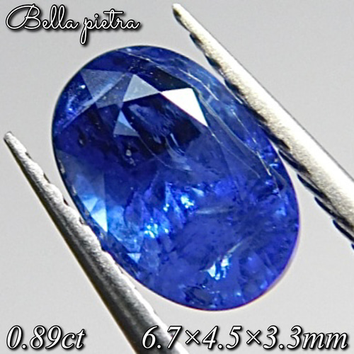0.89ct☆天然ブルーサファイア スリランカ産 コランダム セイロン  