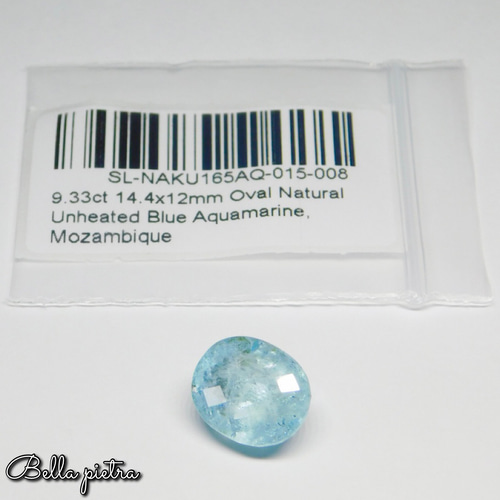 大粒！9.33ct☆非加熱☆天然アクアマリン モザンビーク産 ルース