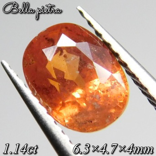 1.14ct☆天然オレンジサファイア マダガスカル産 コランダム