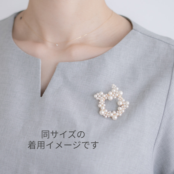 黃銅零件×珍珠胸針✻貓×花環專刊 第12張的照片