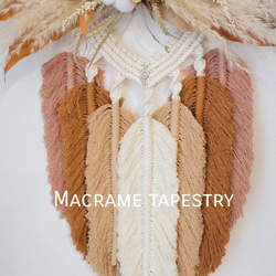 マクラメタペストリー☆ムーン オリジナルデザイン その他