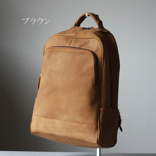 本革 オイルレザーのリュックサック パソコン A4 通勤鞄 就職祝い