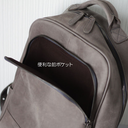 本革 オイルレザーのリュックサック  パソコン A4 通勤鞄 就職祝い ビジネスバッグ B-188 11枚目の画像