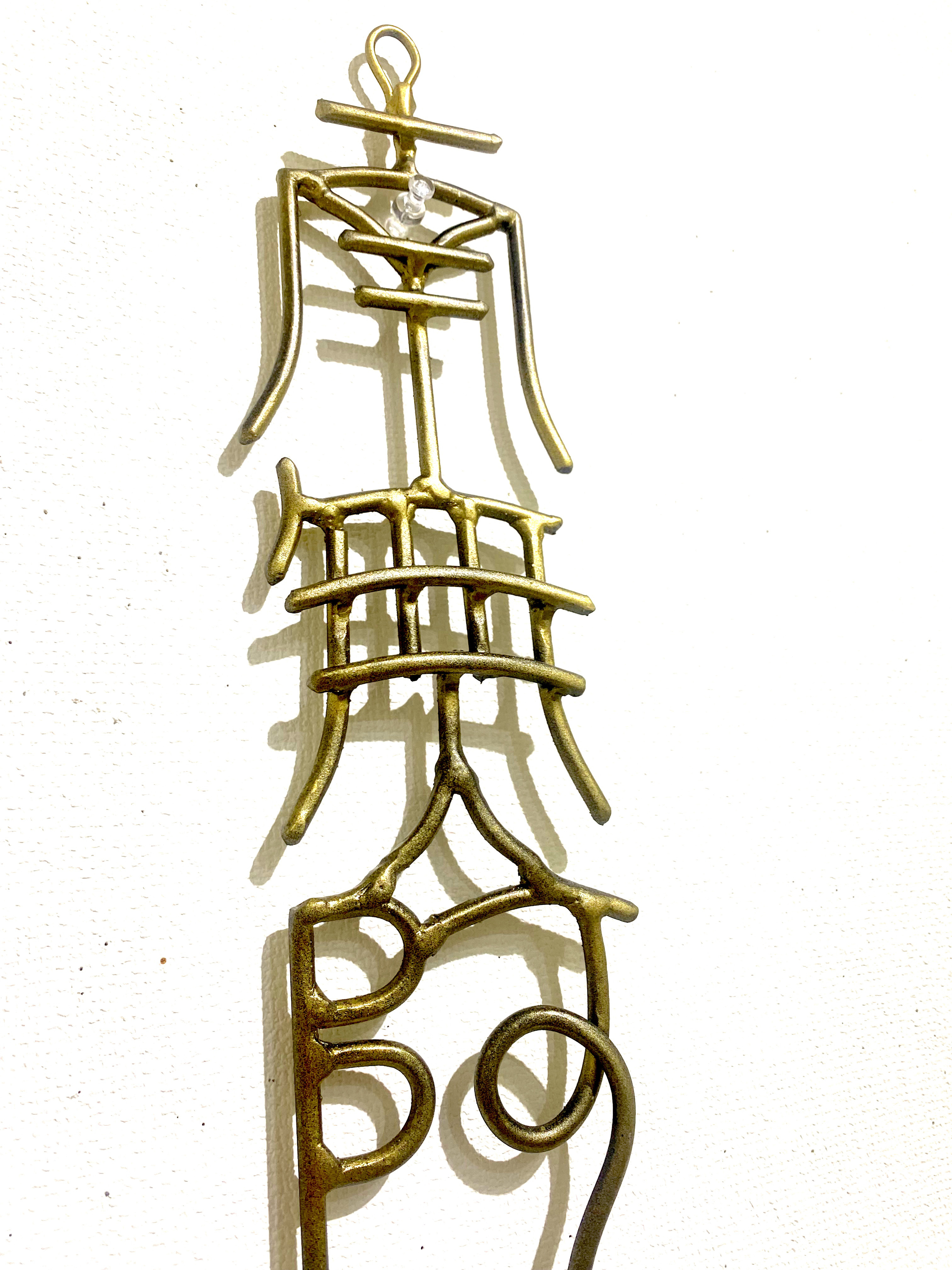 ironart  「Namu Amidabu」 鉄アート「南無阿弥陀」オブジェ