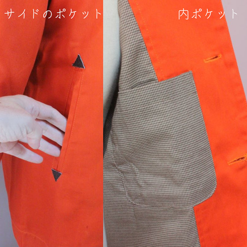 bighug コットンパラフィン ラタンコート コート holy fruit 通販  