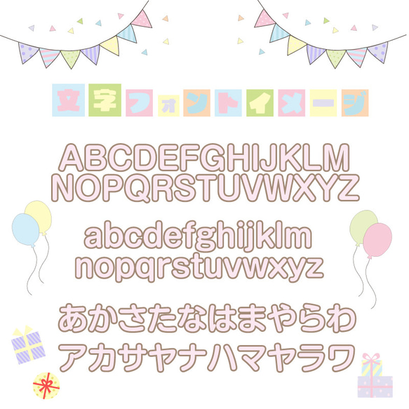 名入れ アクリル キーホルダー（１個） 入園 入学 プレゼント プチギフトに （空シリーズ）ゆめかわ 虹 雲 13枚目の画像