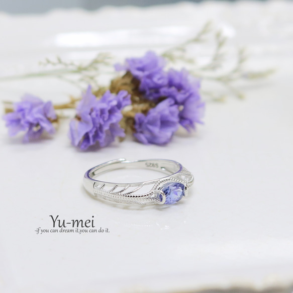 Sv925 ゾイサイトのピーコックリング 指輪・リング Yu~mei 通販  