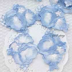 2枚/花　フラワー　ブルー系　透き通る　上品　優雅　アップリケ　モチーフ　刺繍　手芸 2枚目の画像